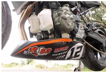 Yamaha MT 07 2014-2020 VINTAGE