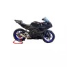 Yamaha YZF 125 R 2023-2024