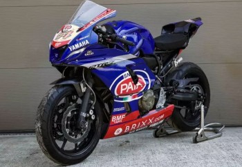 Transformación Yamaha MT 07 2014-2021 a RMT07