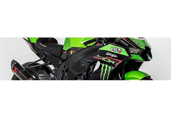 ZX10R 2021-2025